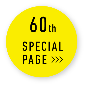 60th SPECIAL PAGE