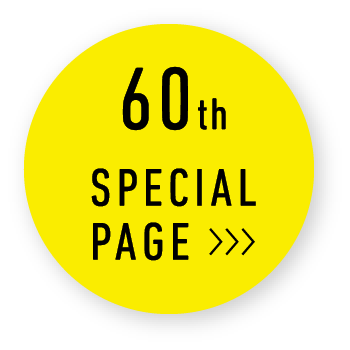 60th SPECIAL PAGE