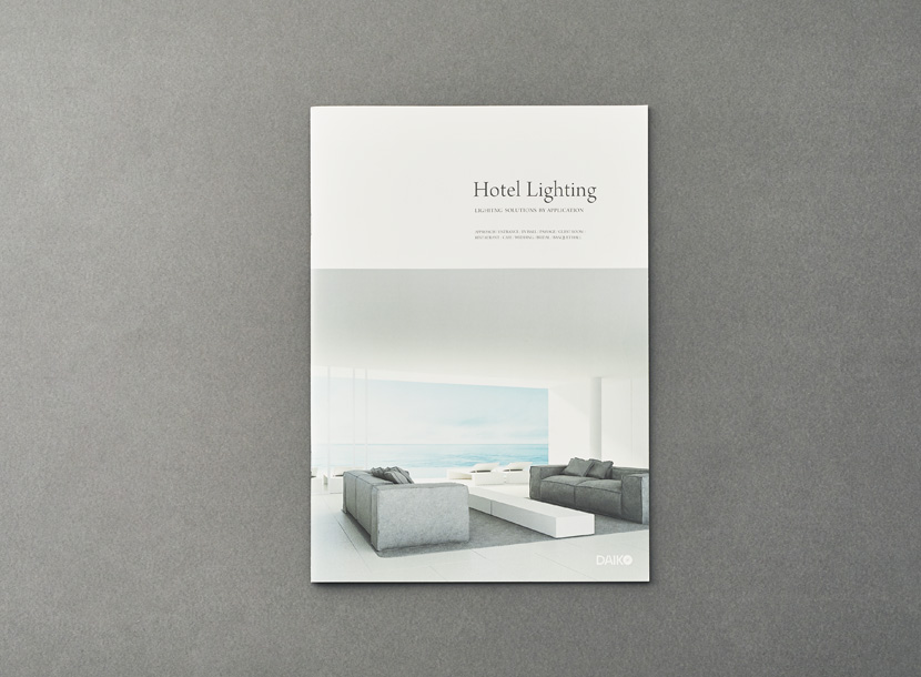 DAIKO LIGHTING CATALOG