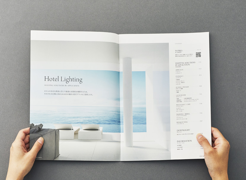 DAIKO LIGHTING CATALOG