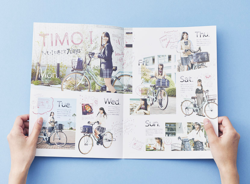 Panasonic 電動アシスト自転車 Timo パンフレット