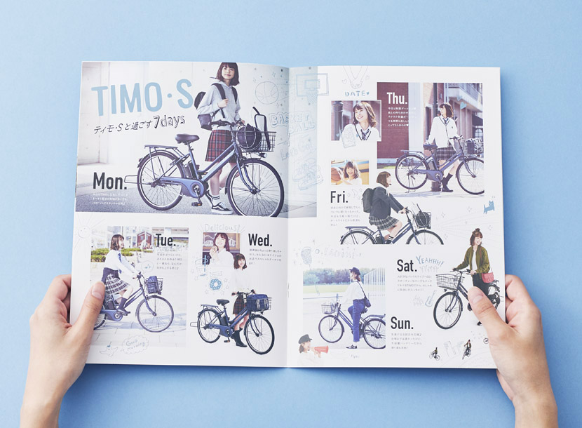 Panasonic 電動アシスト自転車 Timo パンフレット