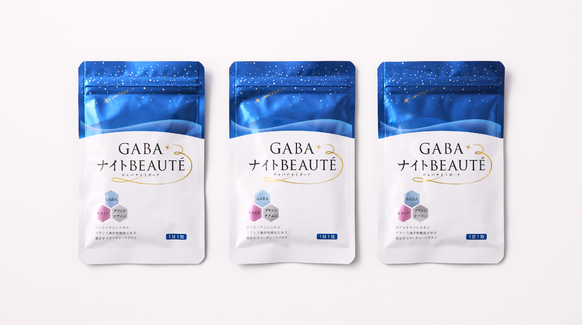 GABAナイトBEAUTÉ