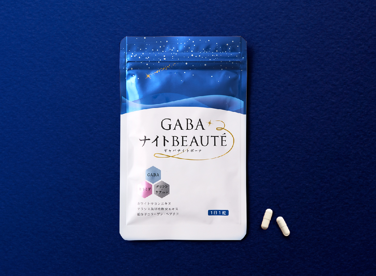 GABAナイトBEAUTÉ