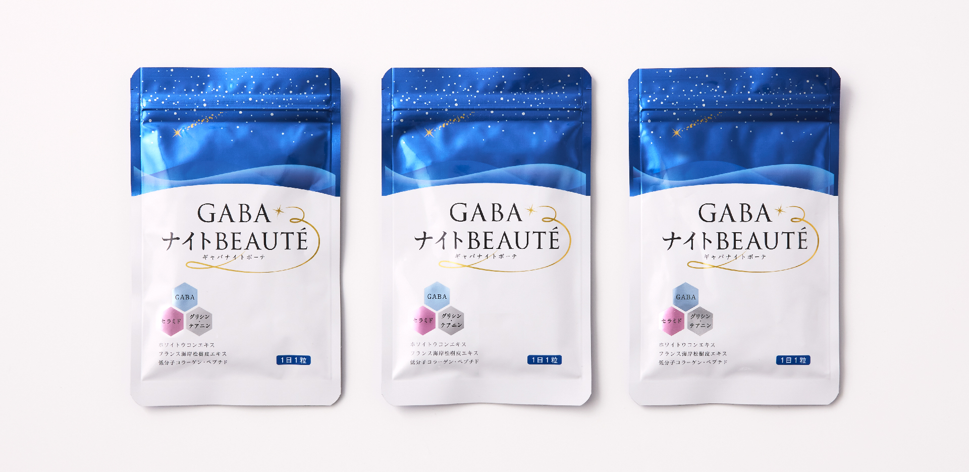 GABAナイトBEAUTÉ
