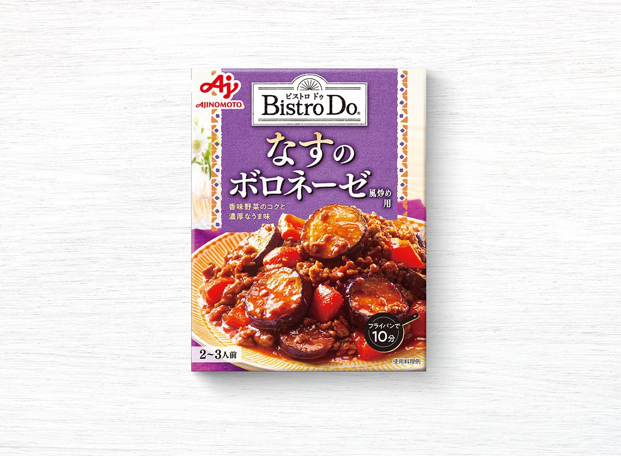 Bistro Do ®︎