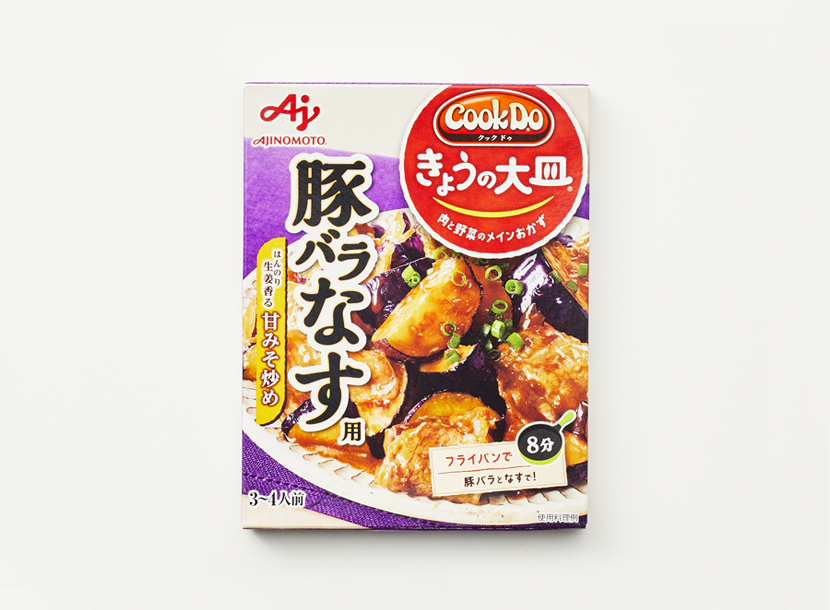 Cook Do きょうの大皿