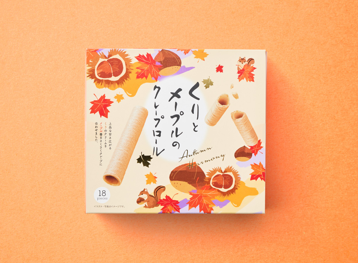 くりとメープルのクレープロール