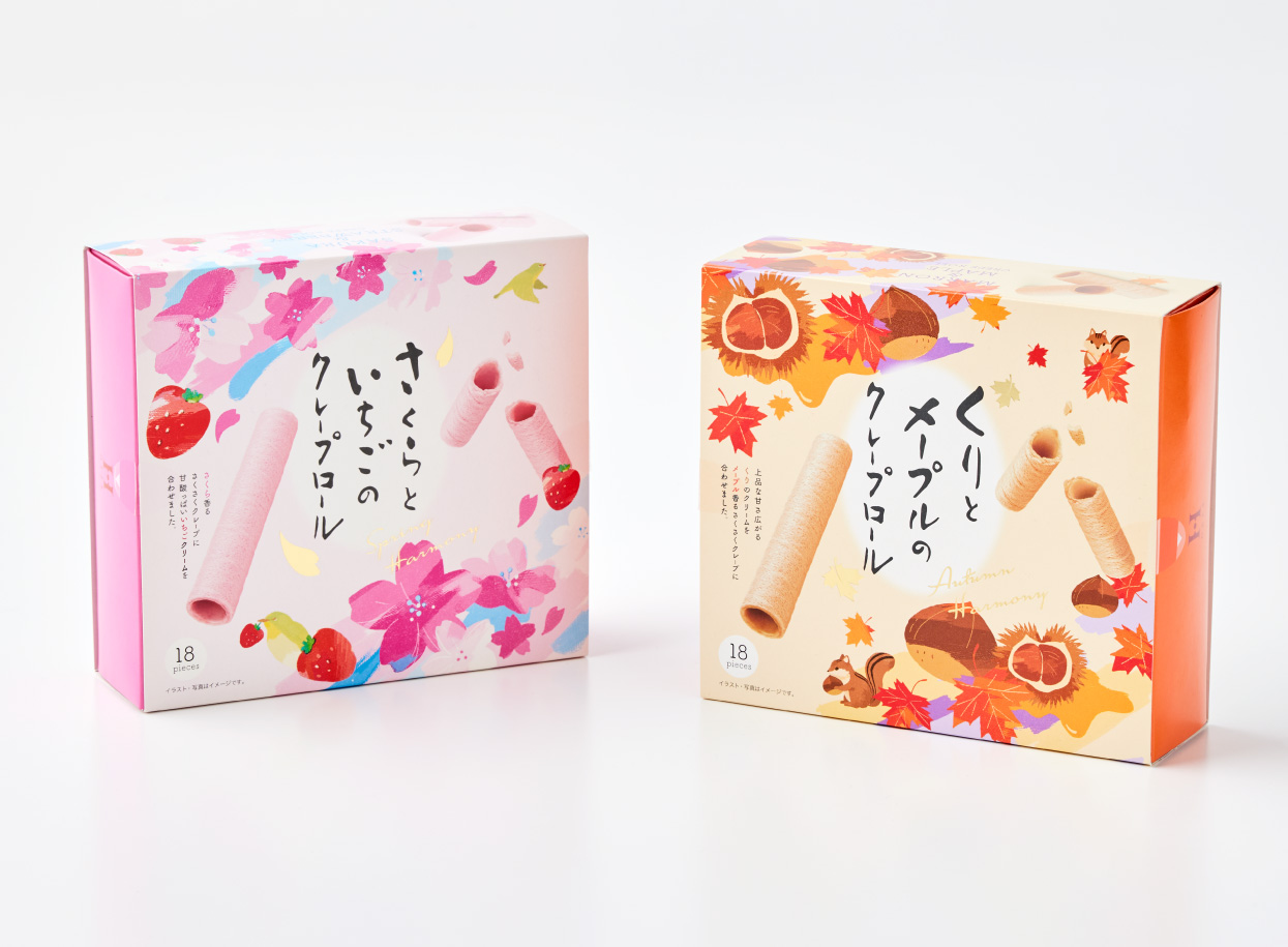 くりとメープルのクレープロール