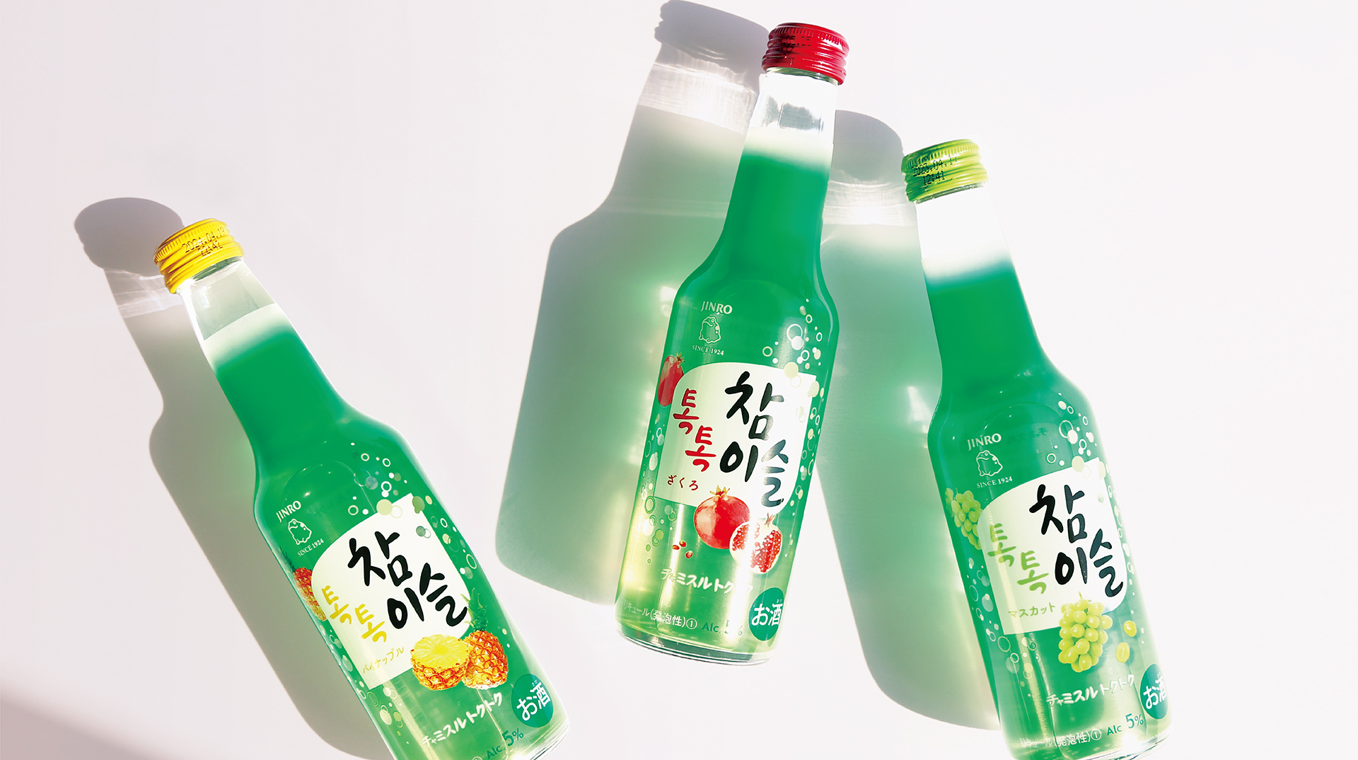 チャミスルトクトク
