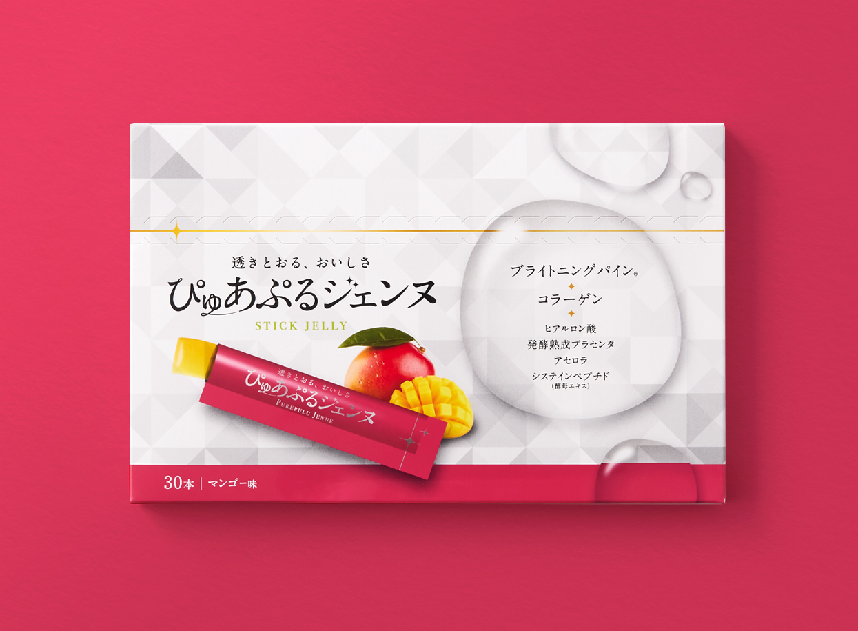 ぴゅあぷるジェンヌ