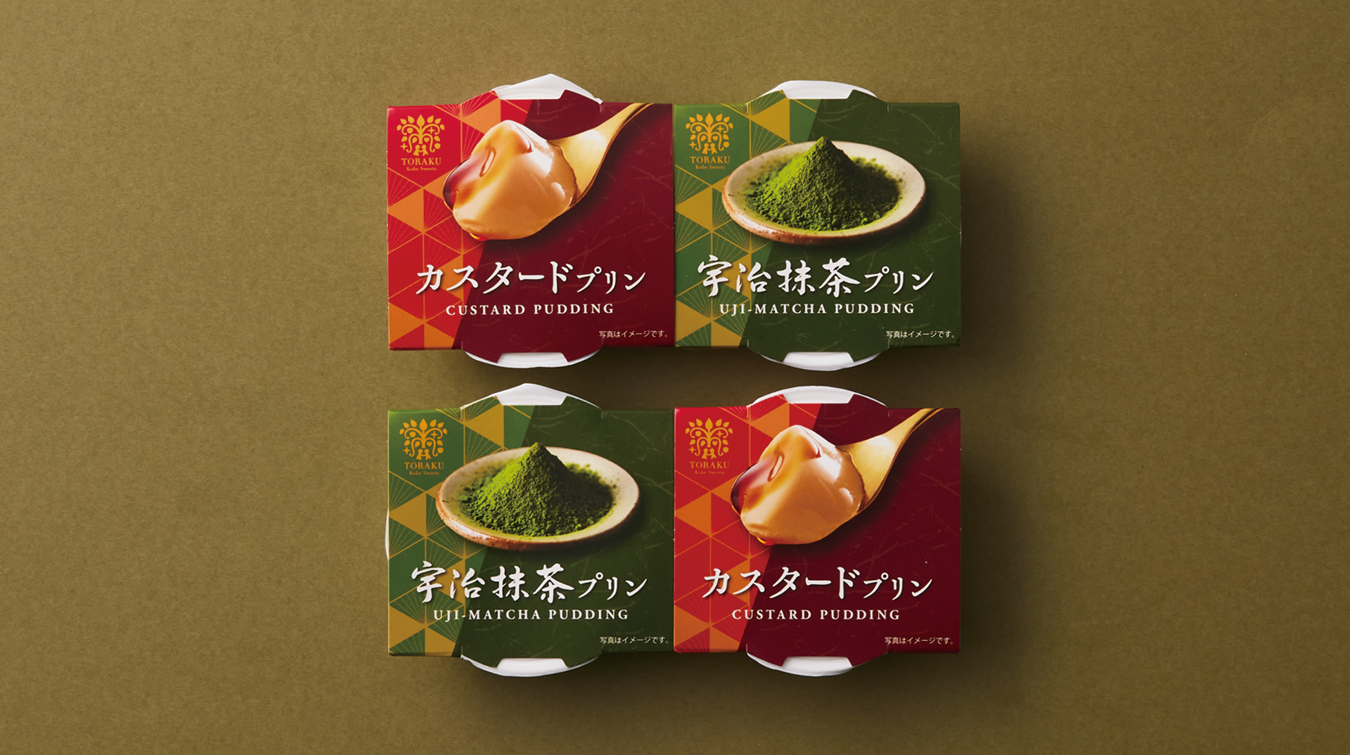 和洋スイートギフト