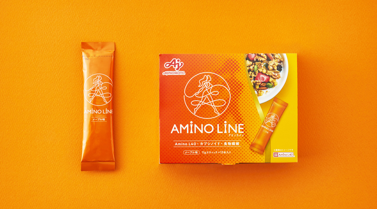 AMINO LINE