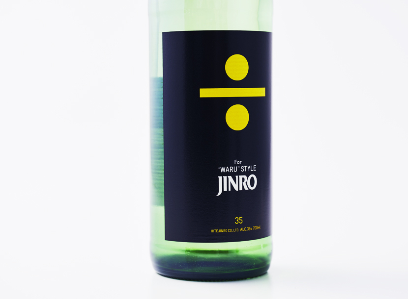 JINRO 35°
