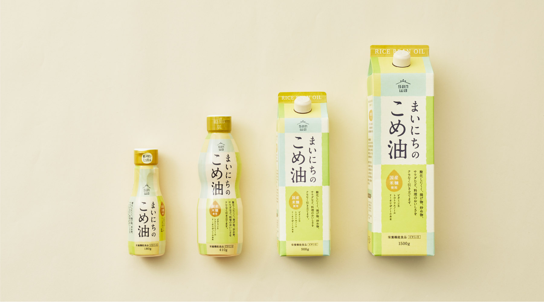 まいにちのこめ油