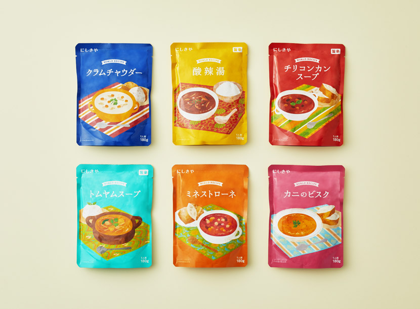 世界のあったかスープ