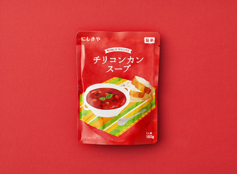 世界のあったかスープ