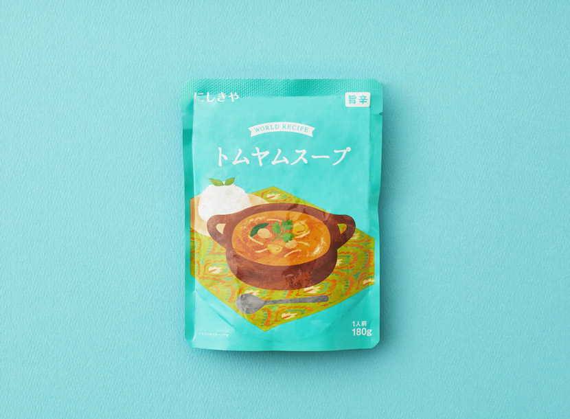 世界のあったかスープ