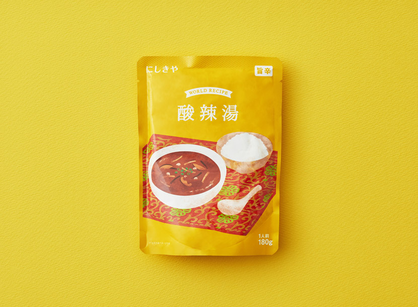 世界のあったかスープ