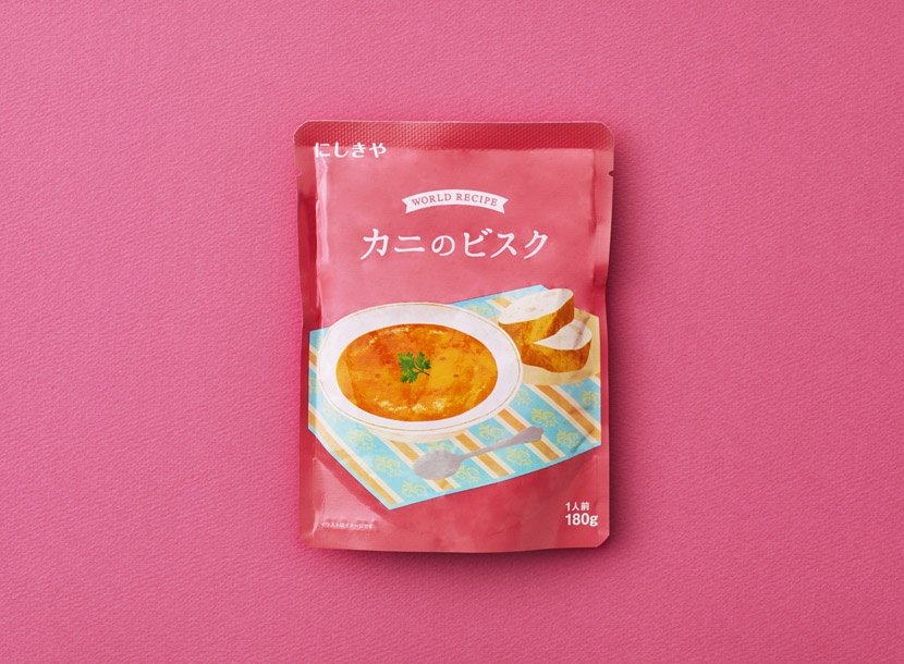 世界のあったかスープ
