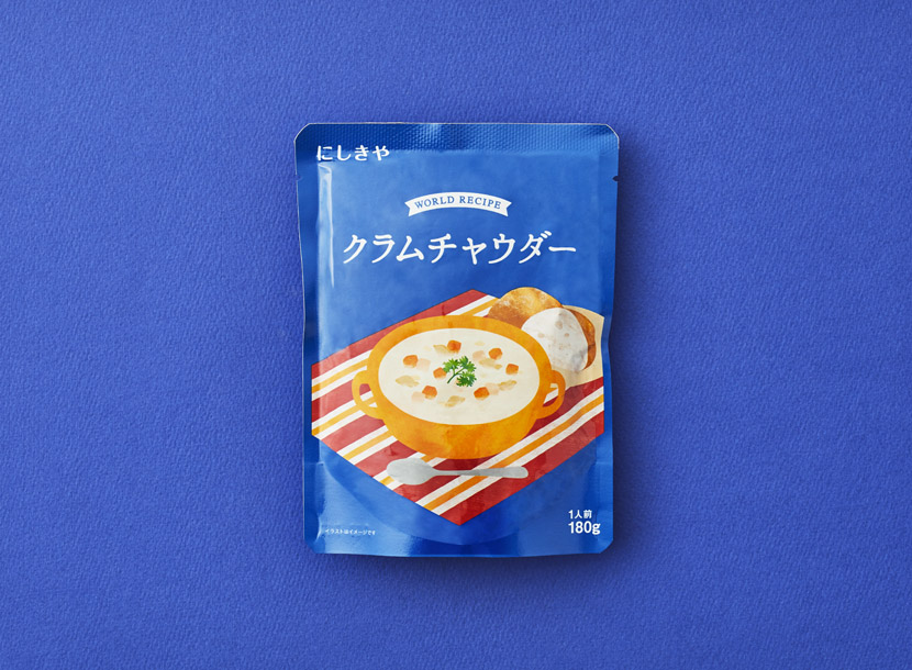 世界のあったかスープ