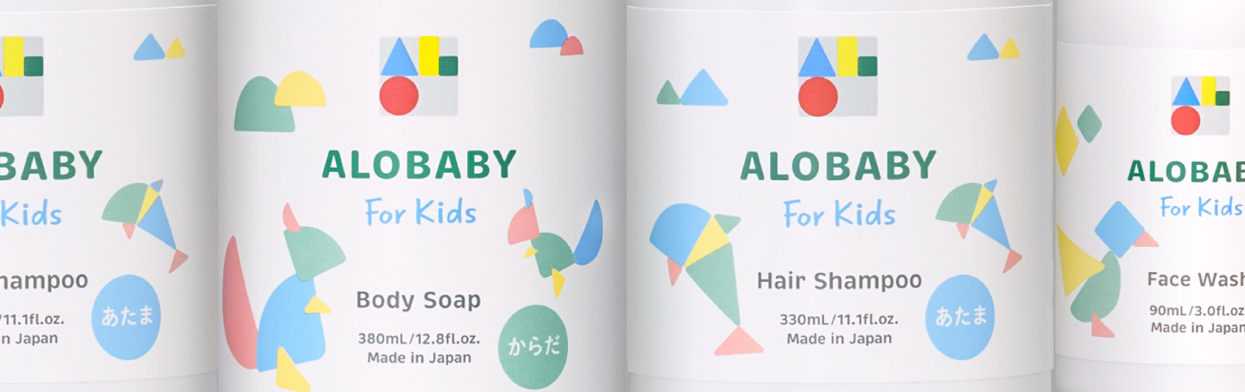 ALOBABY for kids