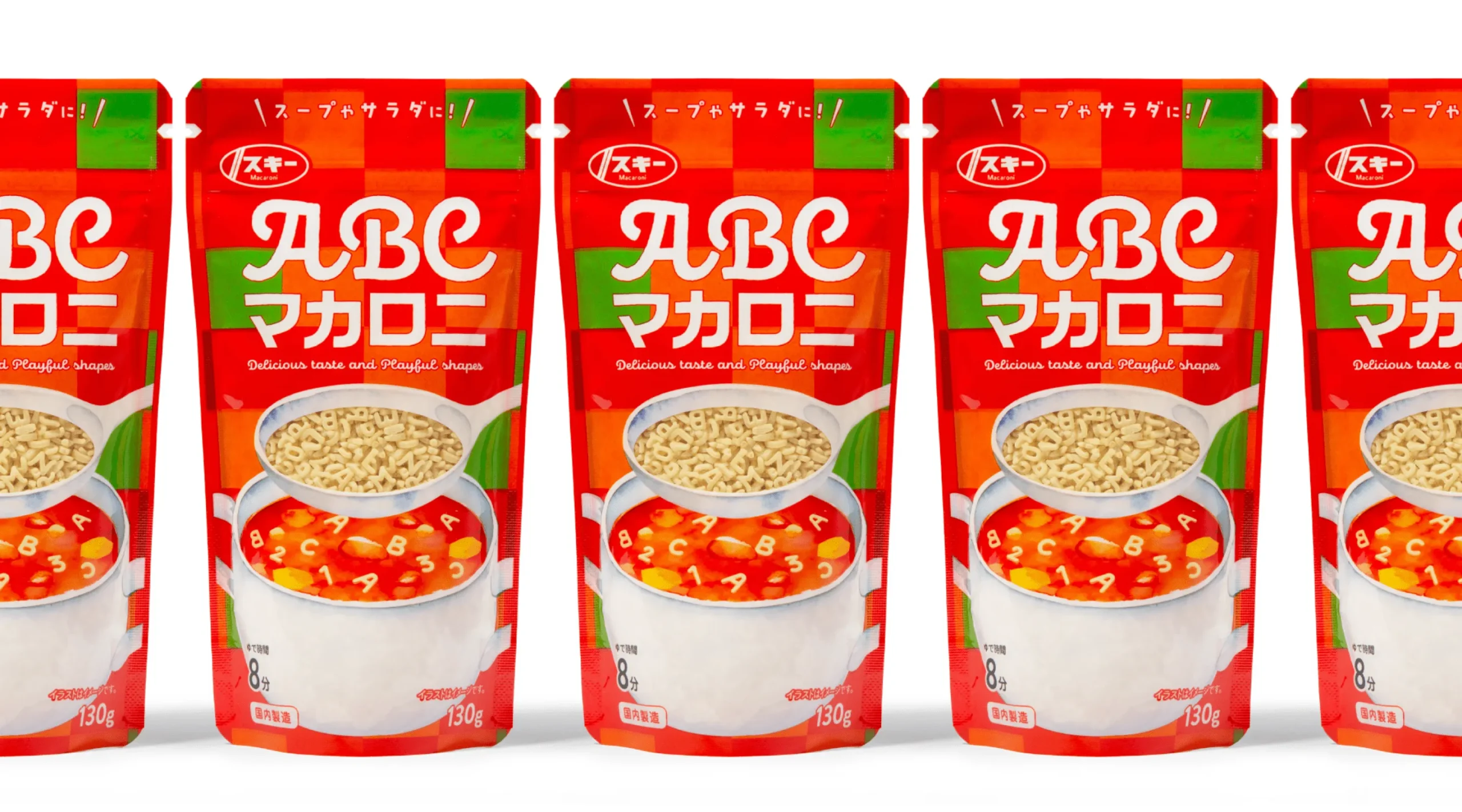 スキー ABCマカロニ | 大阪・東京｜デザイン会社｜株式会社サン