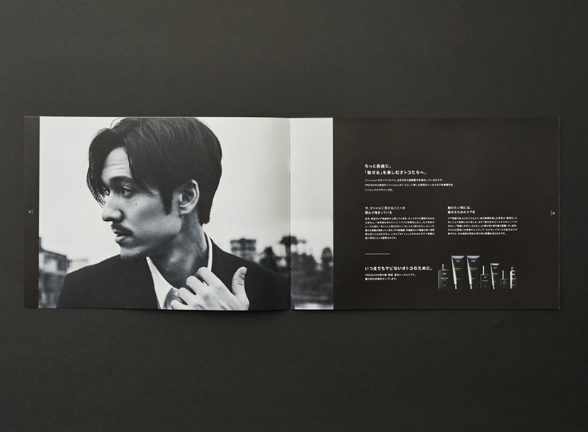 THEÓ FREIMAN プロモーション