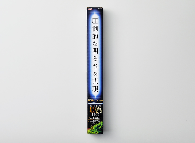 Clear LED POWER3 / POWER X
