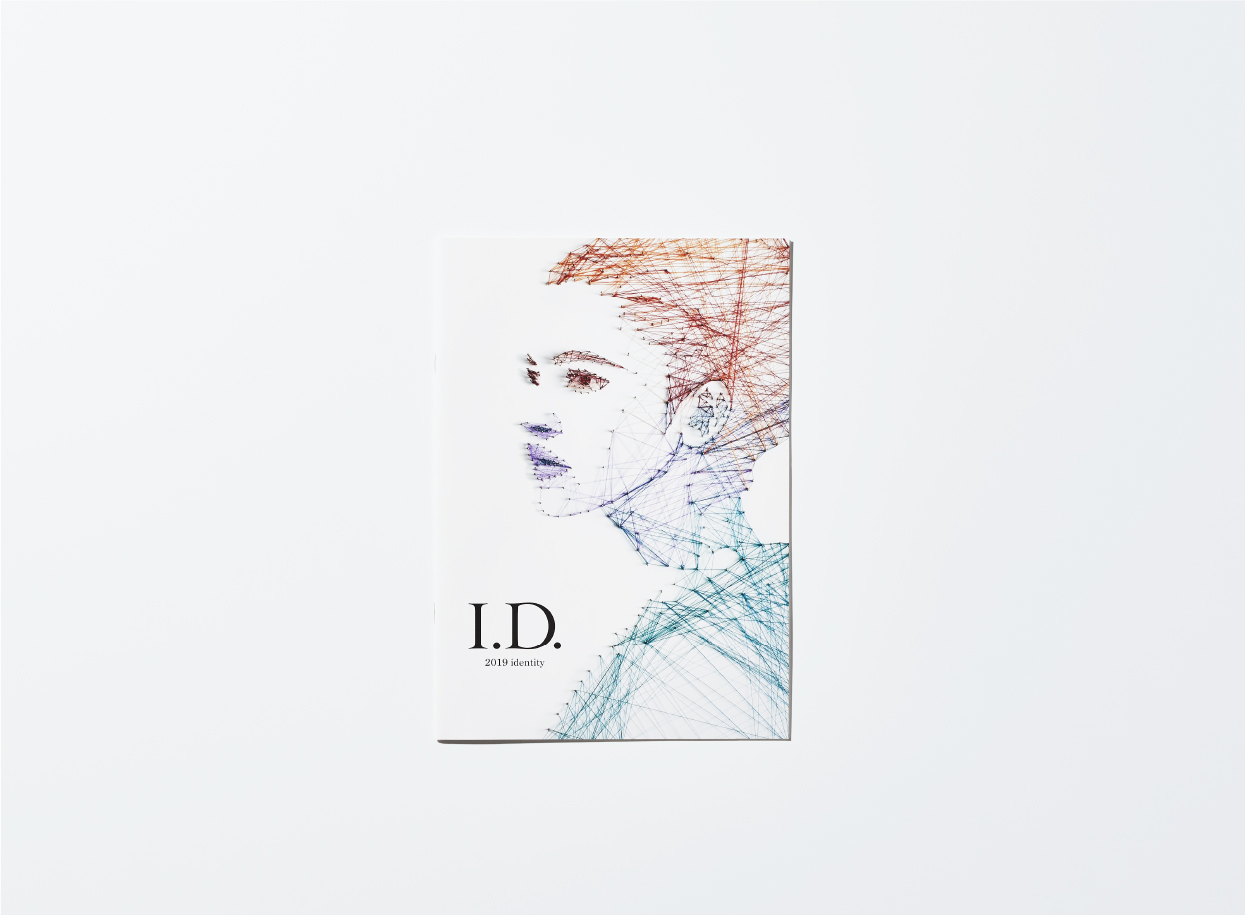 I.D.2019