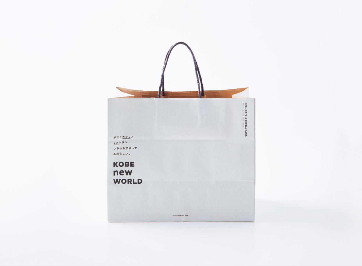 KOBE new WORLD
