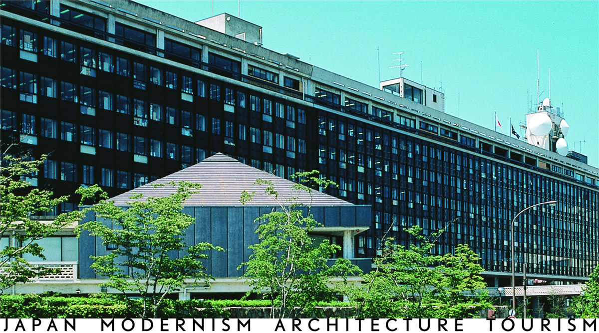JAPAN MODERNISM ARCHITECTURE TOURISM