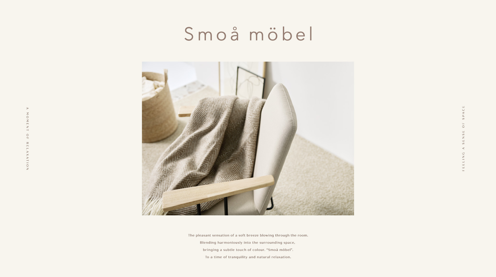 Smoå möbel プロモーションプランニング