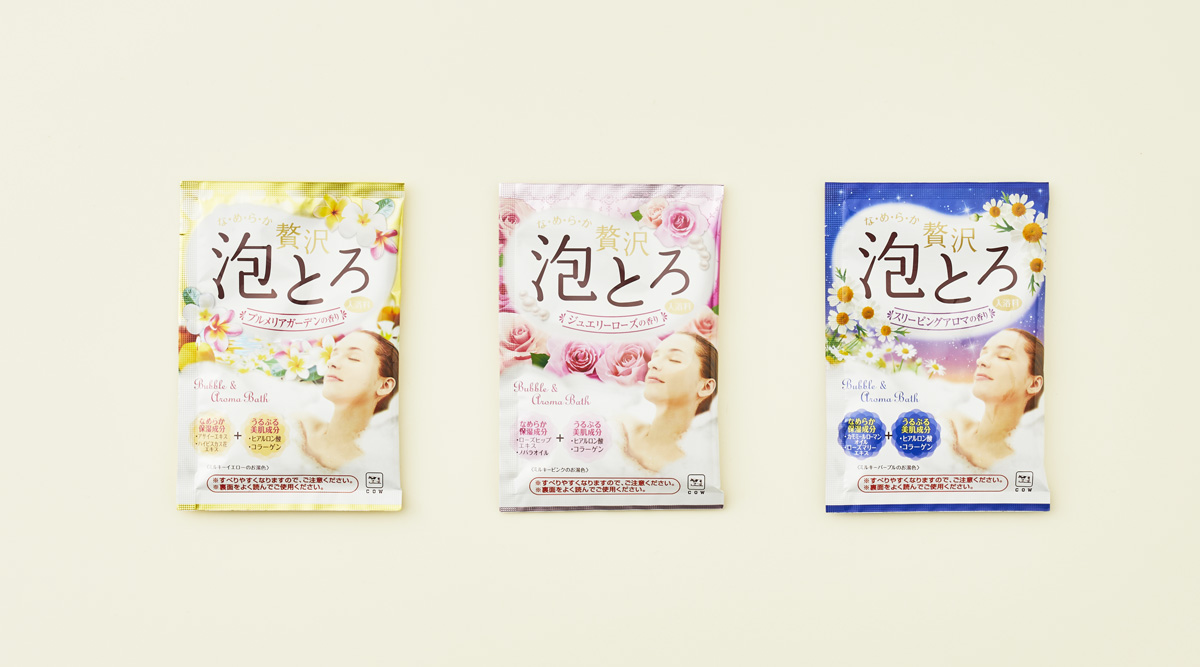 お湯物語 贅沢泡とろシリーズ