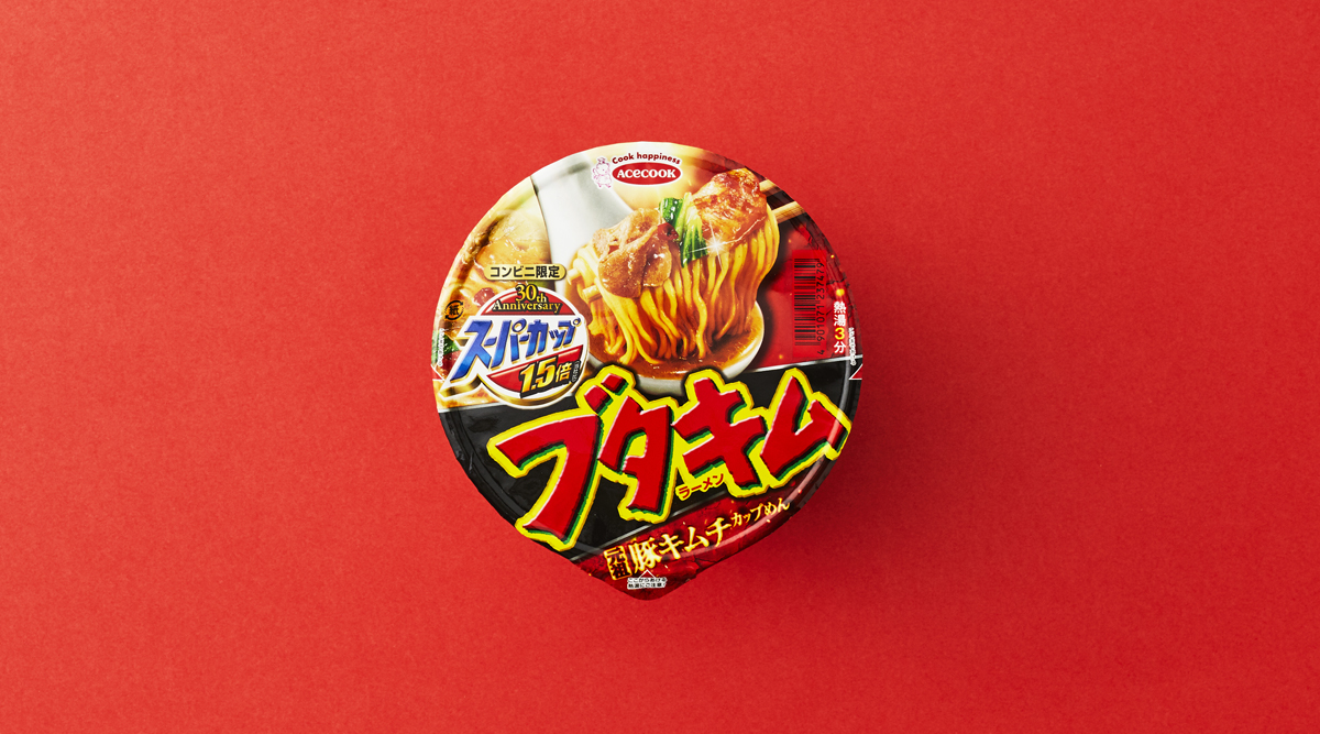 コンビニ限定 スーパーカップ1.5倍 ブタキムラーメン
