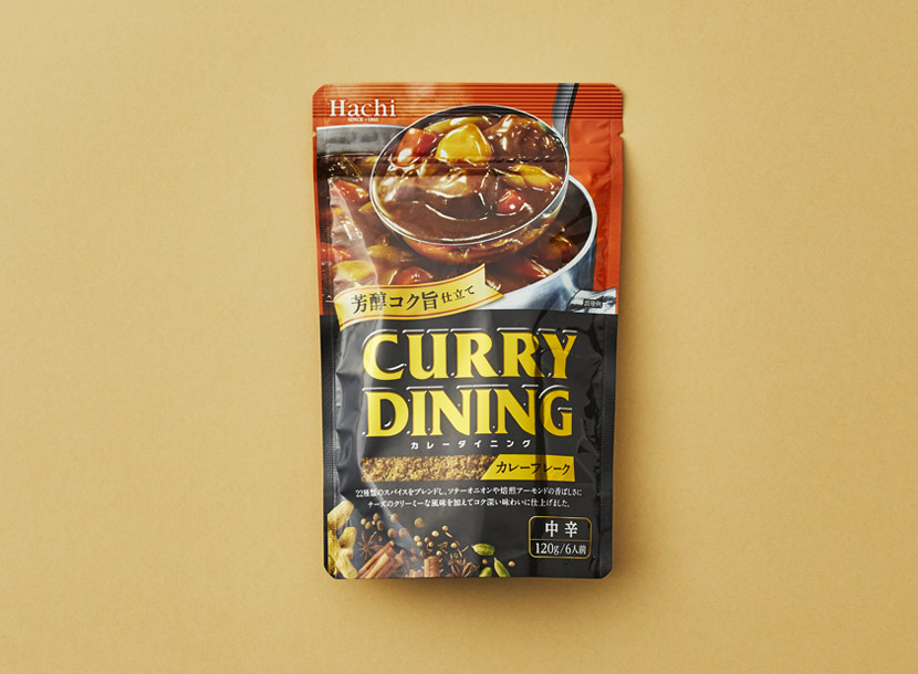 カレーダイニング　芳醇コク旨仕立て／芳醇スパイシー仕立て
