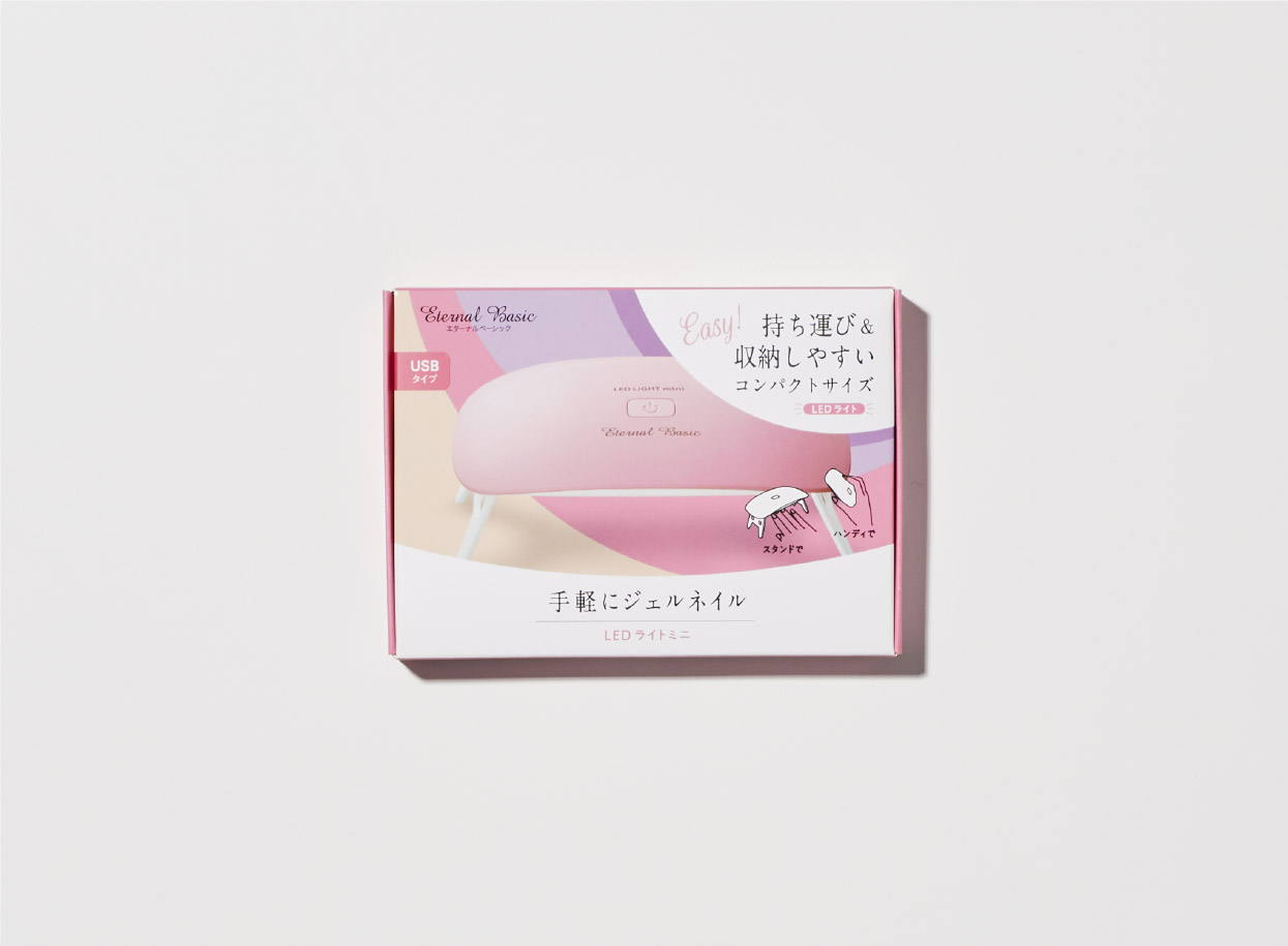 エターナルベーシック　ジェルネイルツール