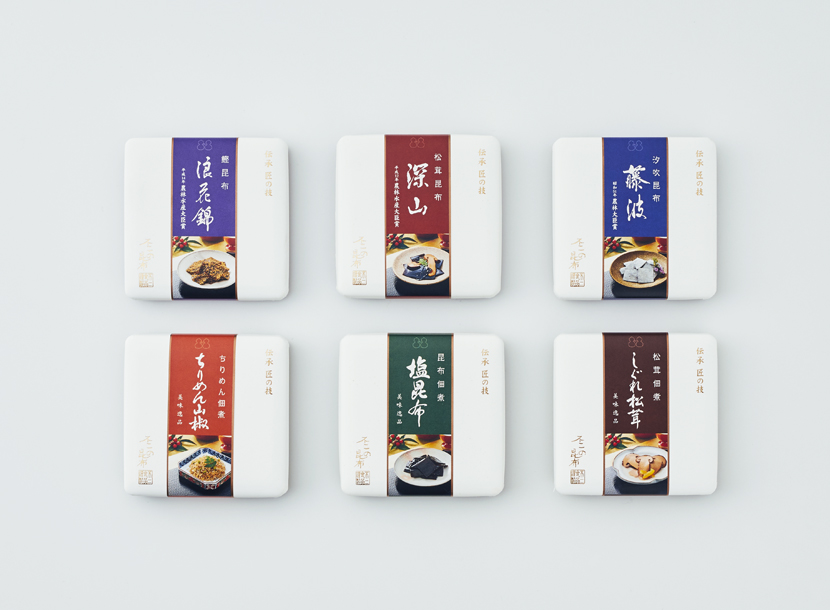不二の昆布