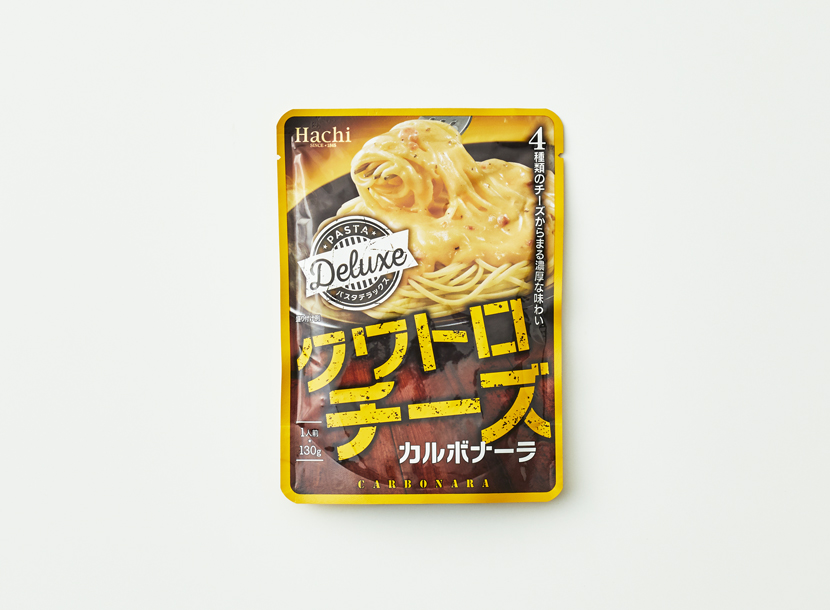 パスタデラックス