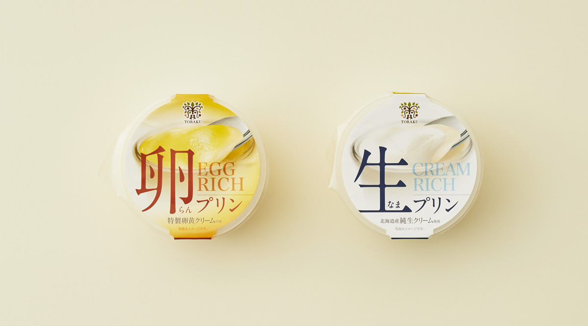 生プリン・卵プリン