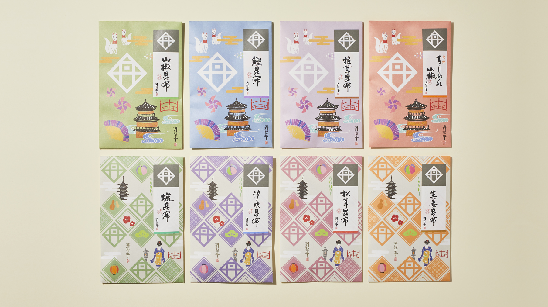 丹松亭 佃煮シリーズ