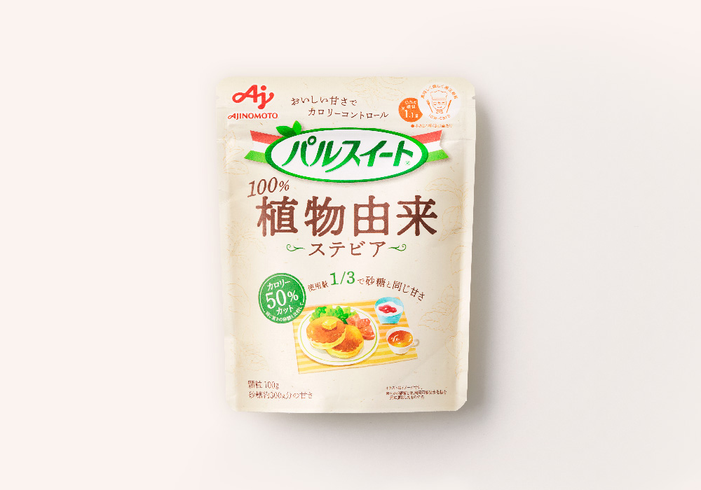 パルスイート® 植物由来
