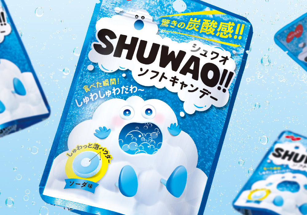 SHUWAO!!（シュワオ）ソーダ